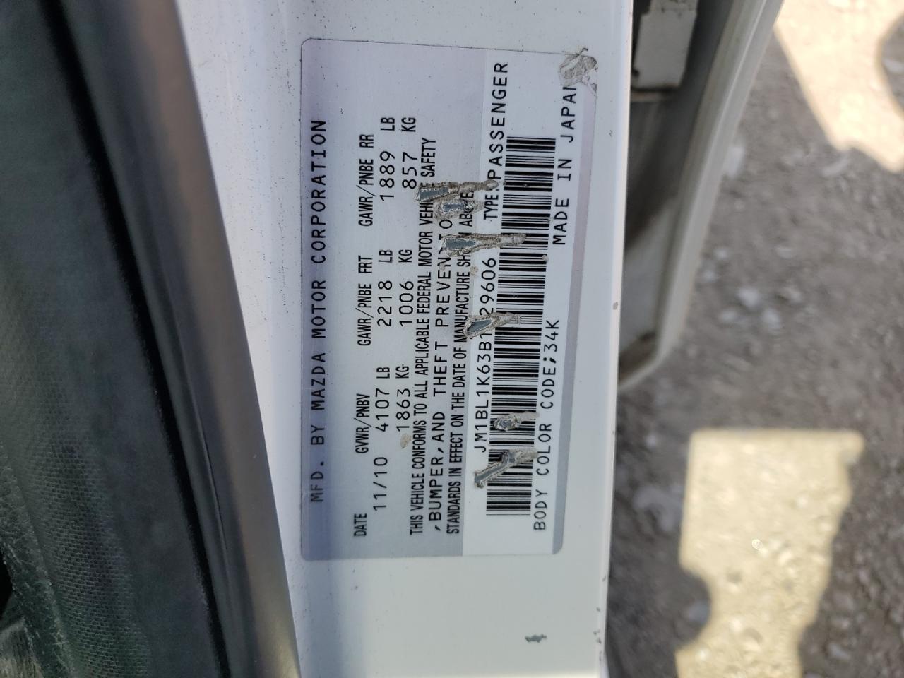 JM1BL1K63B1429606 2011 Mazda 3 S