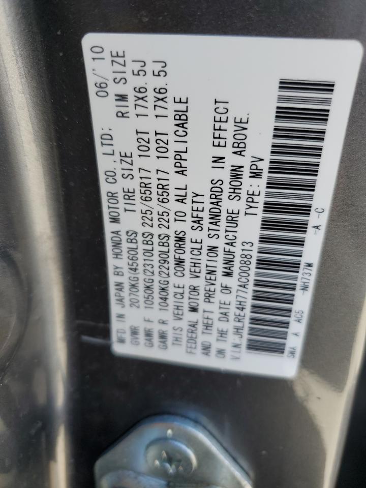 JHLRE4H77AC008813 2010 Honda Cr-V Exl