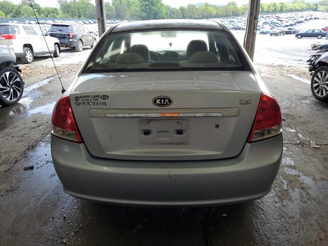 2007 Kia Spectra Ex VIN: KNAFE121175477540 Lot: 55912784