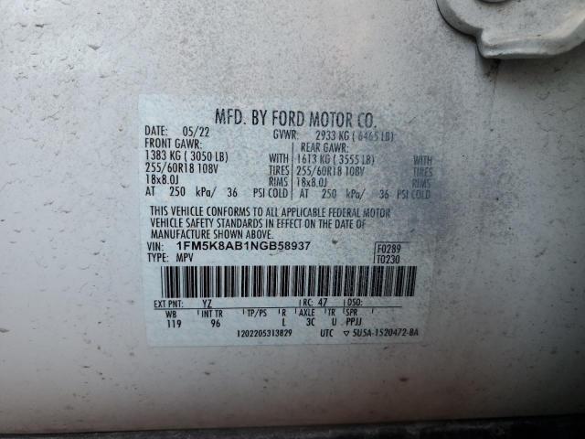 2022 FORD EXPLORER P - 1FM5K8AB1NGB58937