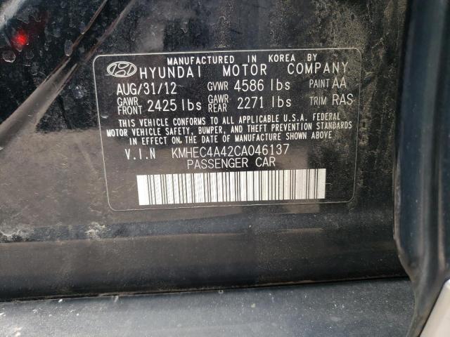 2012 Hyundai Sonata - Image 12