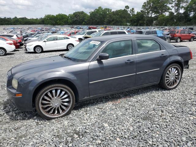 2007 Chrysler 300 Touring VIN: 2C3KA53G17H883869 Lot: 54995524