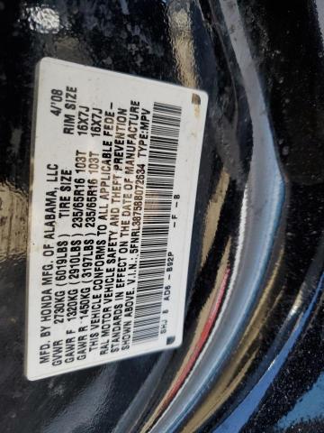 2008 Honda Odyssey Exl VIN: 5FNRL38758B072634 Lot: 53035924