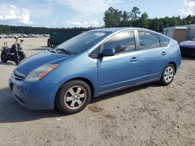 2009 Toyota Prius VIN: JTDKB20U297825172 Lot: 55813494