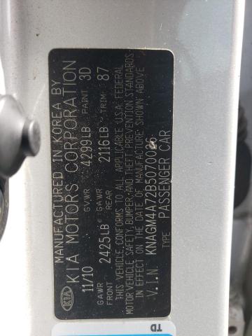 2011 Kia Optima Lx VIN: KNAGM4A72B5070026 Lot: 53636054