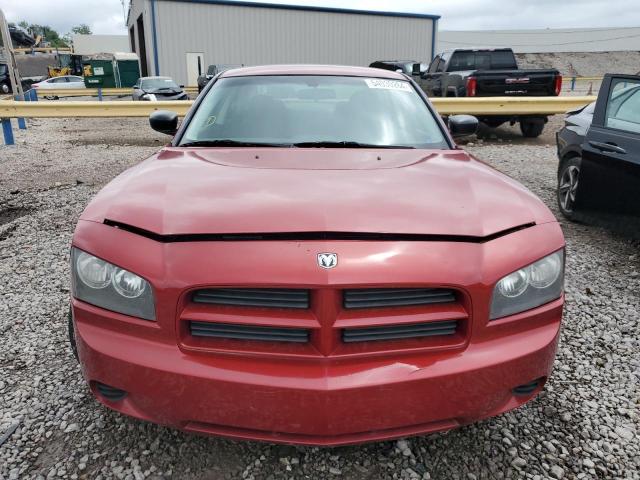 2007 Dodge Charger Se VIN: 2B3KA43R67H738660 Lot: 54930264