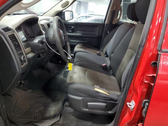 2012 Dodge Ram 1500 St VIN: 1C6RD7KT2CS163809 Lot: 53264864