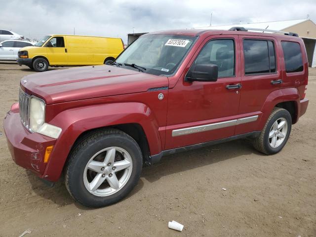 Lot #2516874563 2012 JEEP LIBERTY LI salvage car