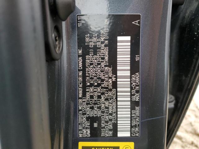 2011 Lexus Rx 350 VIN: 2T2ZK1BA6BC046269 Lot: 56661924