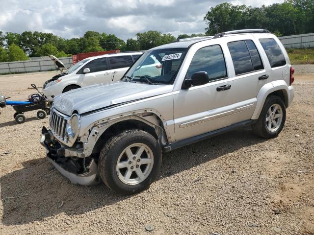 2006 Jeep Liberty Limited VIN: 1J4GK58K06W190412 Lot: 53427674