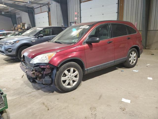 2007 Honda Cr-V Ex VIN: JHLRE48527C064617 Lot: 55693864