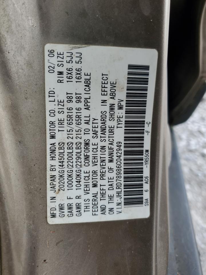 JHLRD78986C042949 2006 Honda Cr-V Se