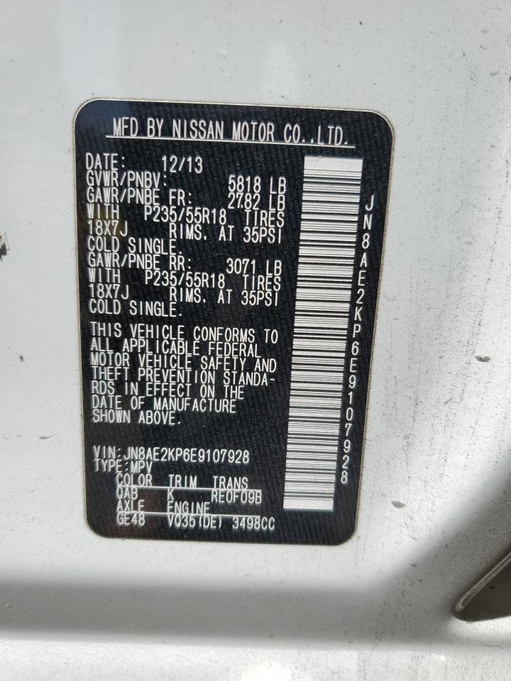 JN8AE2KP6E9107928 2014 Nissan Quest S