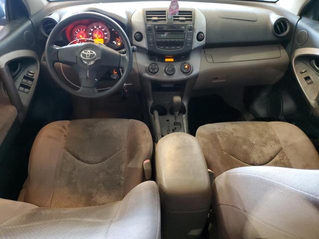 2007 Toyota Rav4 VIN: JTMZD33V476043896 Lot: 55633444