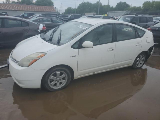 2007 Toyota Prius VIN: JTDKB20U377599351 Lot: 53532654