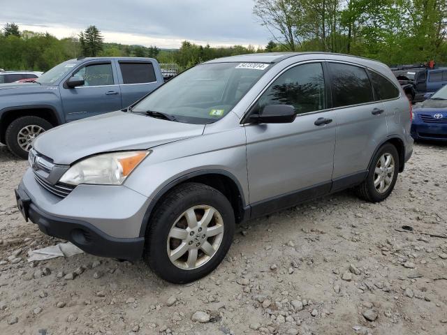 2007 Honda Cr-V Ex VIN: JHLRE48597C065764 Lot: 54737014