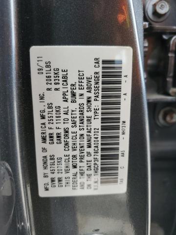 2012 Honda Accord Ex VIN: 1HGCP3F78CA004702 Lot: 54541384