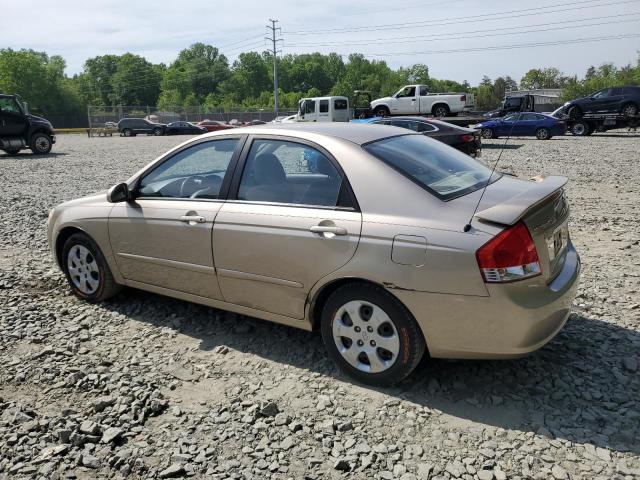 2008 Kia Spectra Ex VIN: KNAFE121X85510858 Lot: 53559134