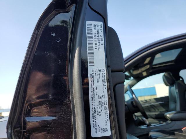 2021 Jeep Grand Cherokee Limited VIN: 1C4RJFBG1MC710353 Lot: 55100764