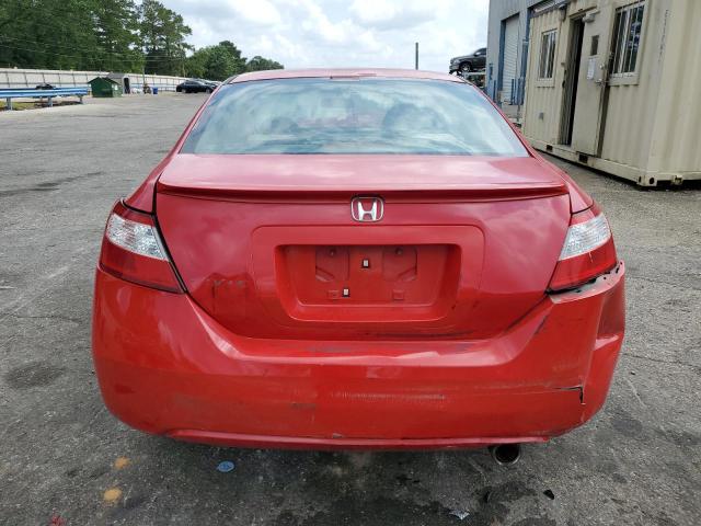2008 Honda Civic Ex VIN: 2HGFG128X8H557490 Lot: 54239484