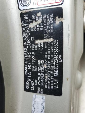 2008 Kia Sportage Ex VIN: KNDJE723487518525 Lot: 55751734