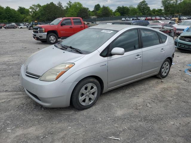 2008 Toyota Prius VIN: JTDKB20U983445848 Lot: 54896634