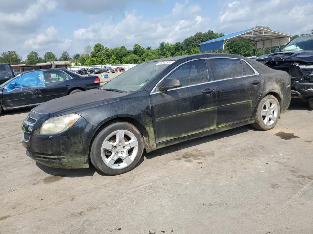 2012 Chevrolet Malibu Ls VIN: 1G1ZB5E0XCF272427 Lot: 56242334