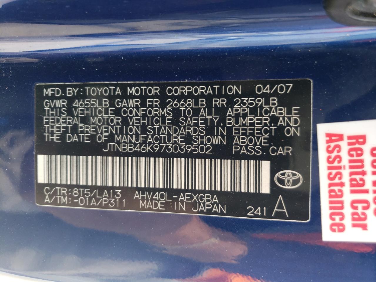 JTNBB46K973039502 2007 Toyota Camry Hybrid