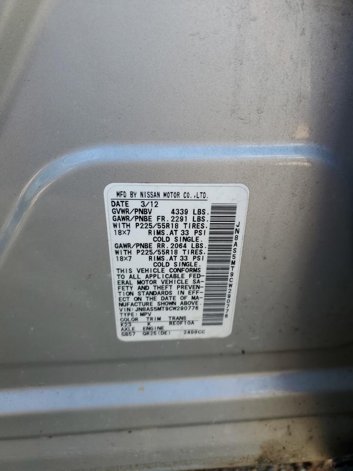 JN8AS5MT9CW290776 2012 Nissan Rogue S