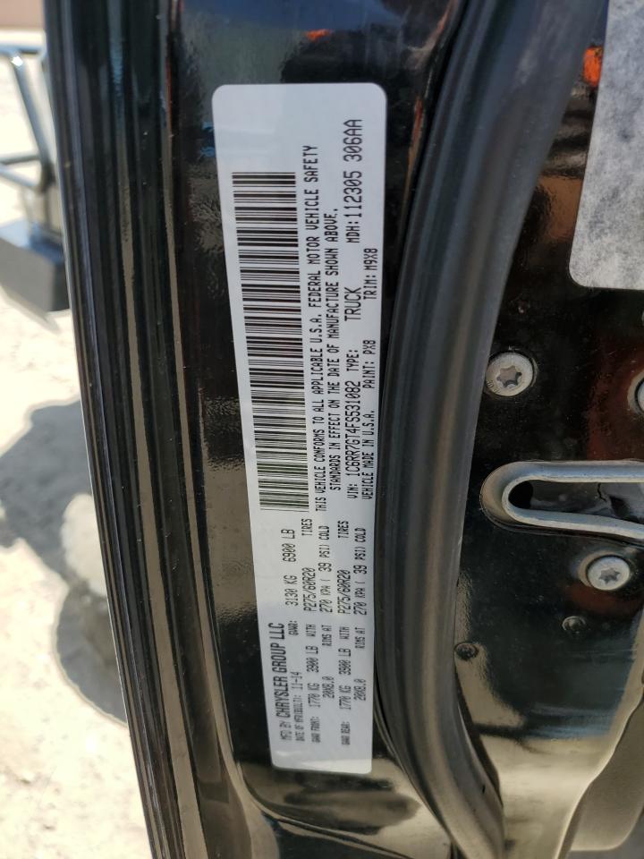 1C6RR7GT4FS531082 2015 Ram 1500 Slt