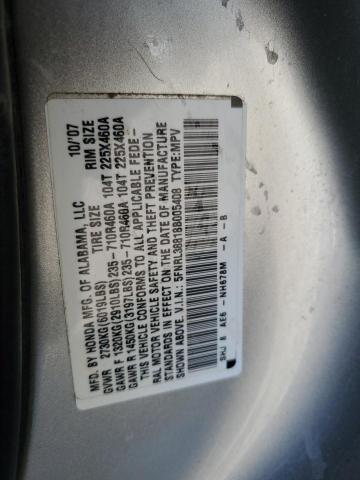 2008 Honda Odyssey Touring VIN: 5FNRL38818B005408 Lot: 53339594