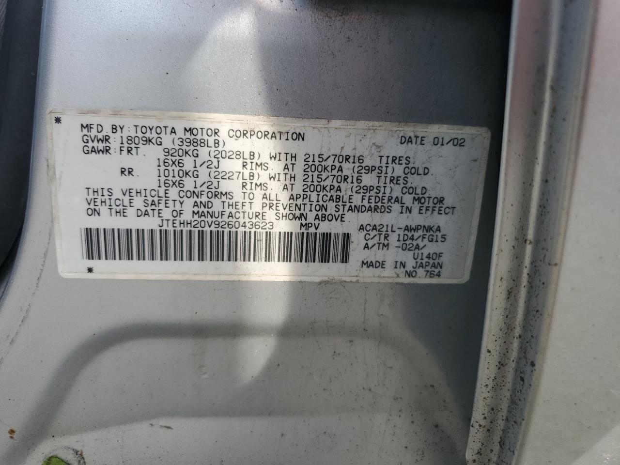 JTEHH20V926043623 2002 Toyota Rav4