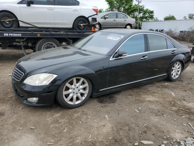 2008 Mercedes-Benz S 550 4Matic VIN: WDDNG86X98A227154 Lot: 52118794