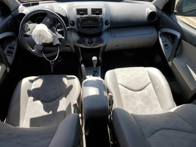 2009 Toyota Rav4 VIN: JTMZF33V995005745 Lot: 56484124