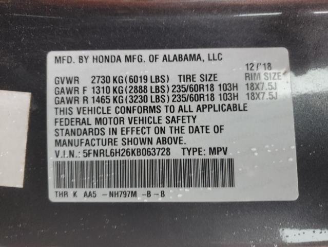 2019 HONDA ODYSSEY LX 5FNRL6H26KB063728  55673984