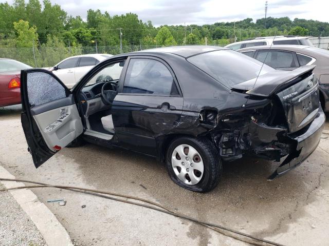 2008 Kia Spectra Ex VIN: KNAFE121185505564 Lot: 54039404