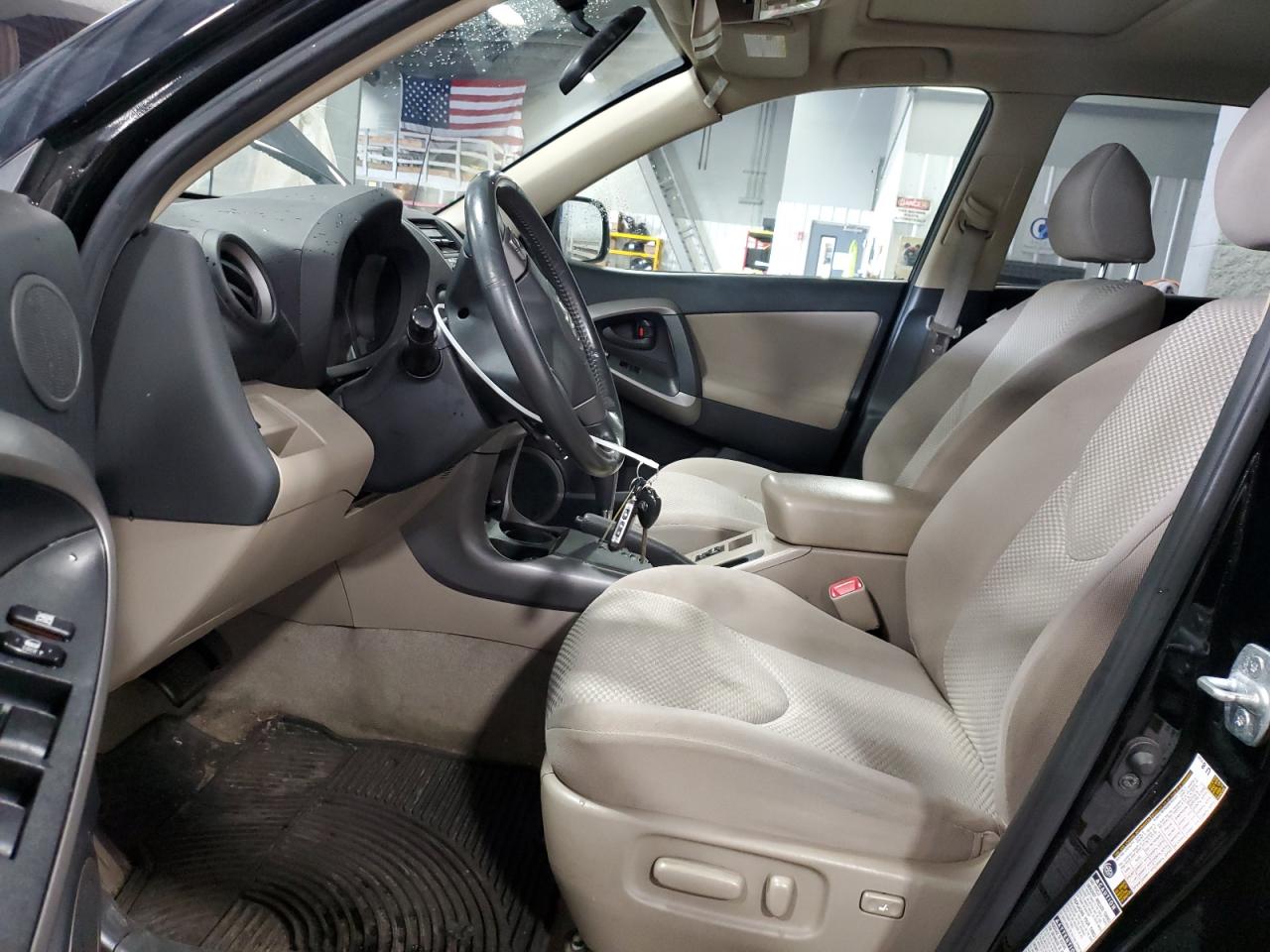 JTMBD31V576040509 2007 Toyota Rav4 Limited