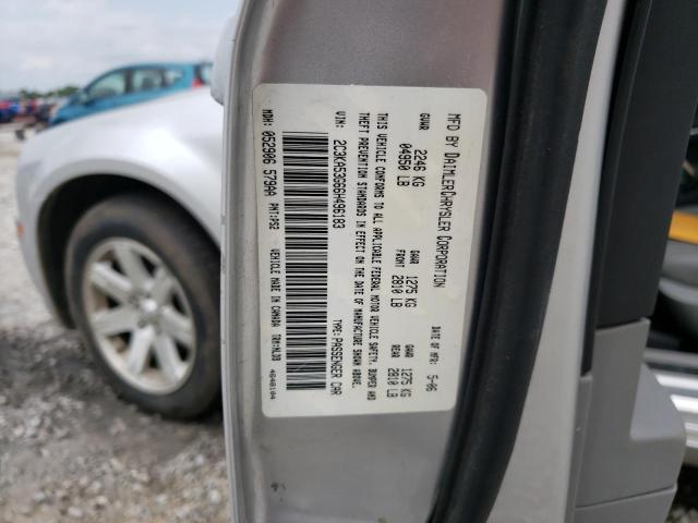 2006 Chrysler 300 Touring VIN: 2C3KA53G66H496183 Lot: 55843764