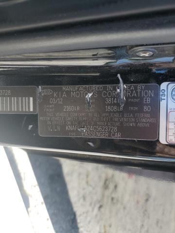 2012 Kia Forte Ex VIN: KNAFU4A24C5623728 Lot: 56821044