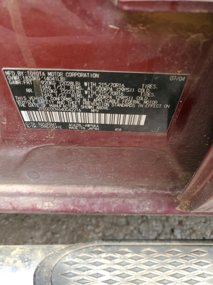 JTEGD20V640042216 2004 Toyota Rav4