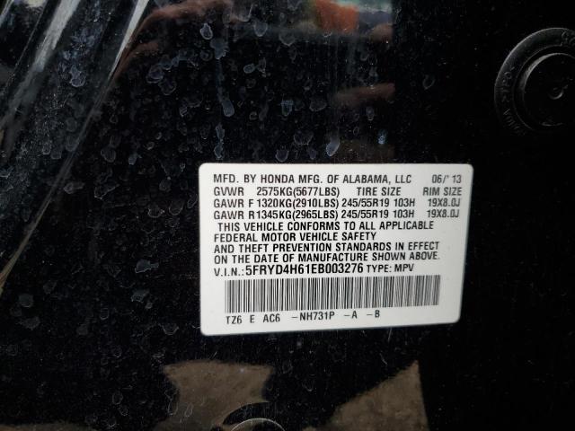 VIN 5FRYD4H61EB003276 2014 Acura MDX, Technology no.12