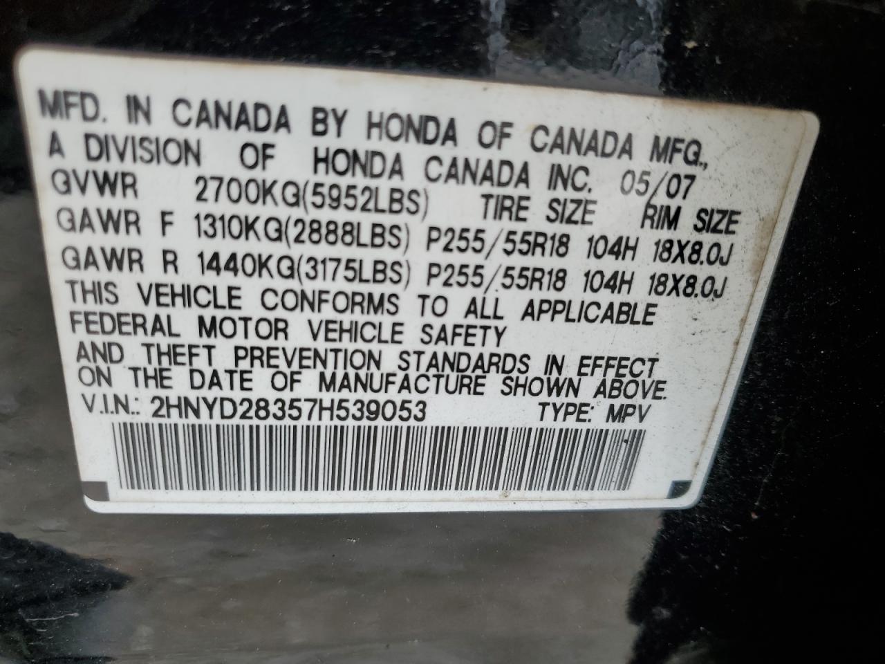 2HNYD28357H539053 2007 Acura Mdx Technology