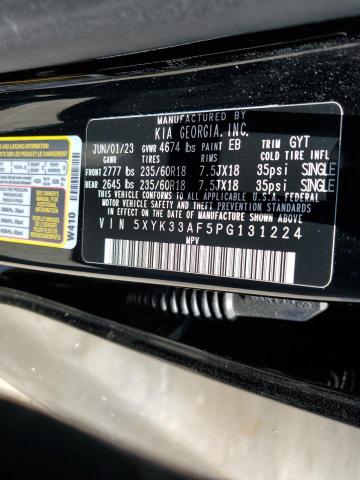 2023 KIA SPORTAGE E - 5XYK33AF5PG131224