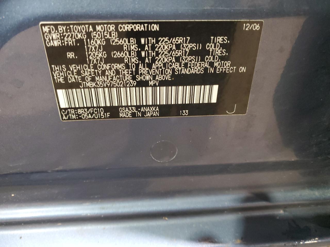 JTMBK35V975021239 2007 Toyota Rav4