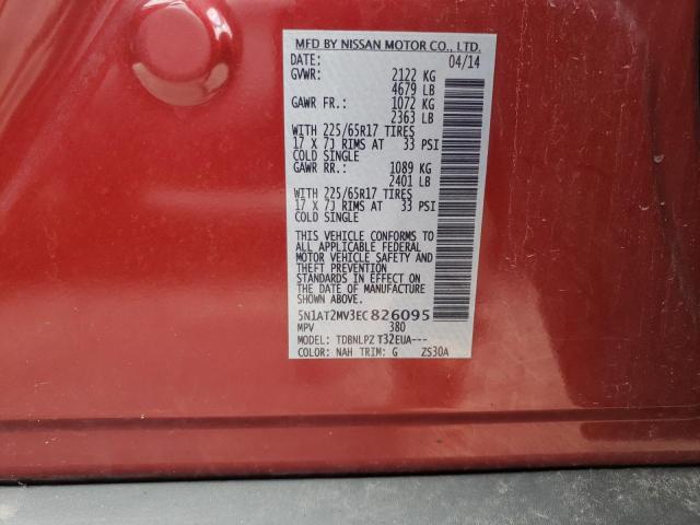 2014 Nissan Rogue S VIN: 5N1AT2MV3EC826095 Lot: 55385274