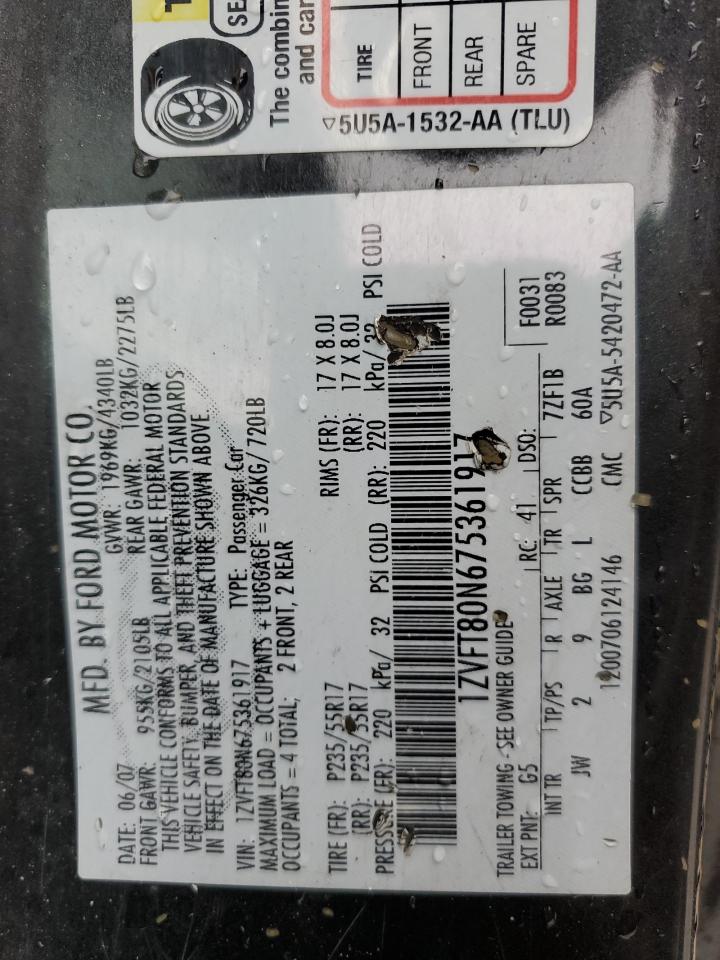 1ZVFT80N675361917 2007 Ford Mustang