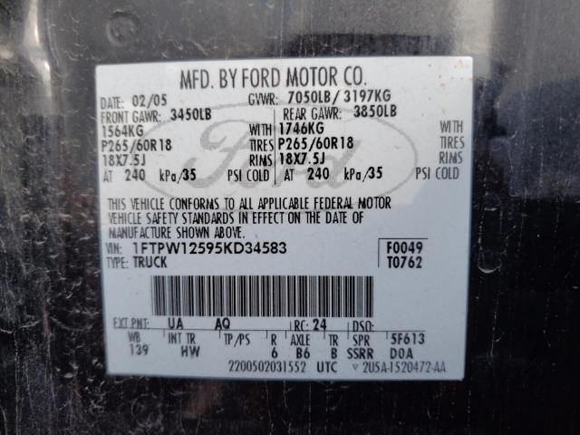 2007 Ford F150 Supercrew VIN: 1FTPW14V37KC30025 Lot: 55193234