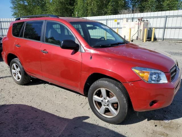 2008 Toyota Rav4 VIN: JTMBD35V485165339 Lot: 54464874