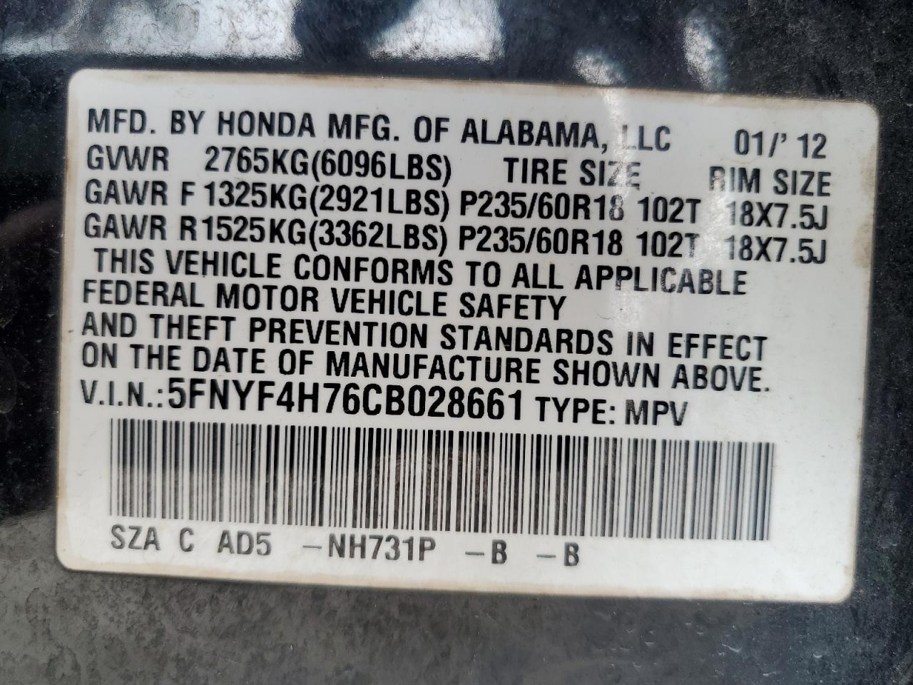 5FNYF4H76CB028661 2012 Honda Pilot Exln