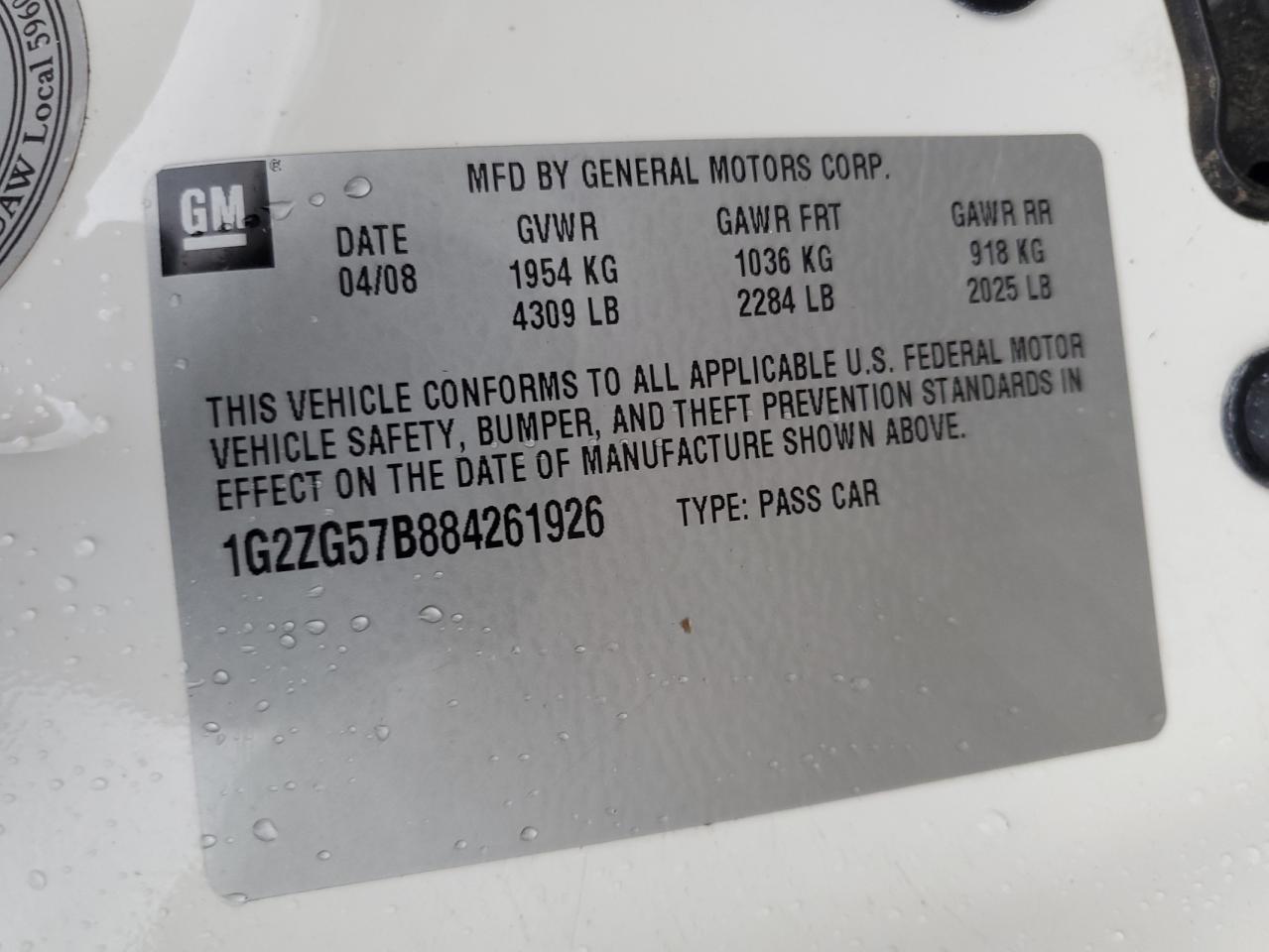 1G2ZG57B884261926 2008 Pontiac G6 Base